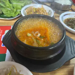 전진 생삼겹 사진