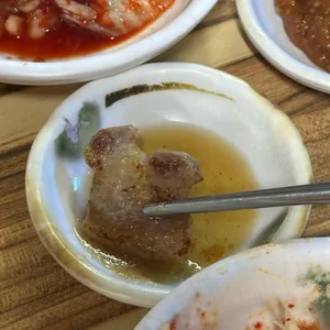 전진 생삼겹 사진