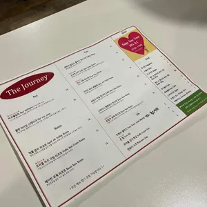 더져니 리뷰 사진