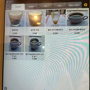 필동커피 리뷰 사진