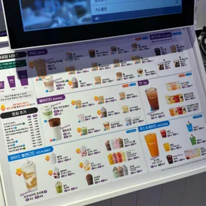 더벤티 리뷰 사진