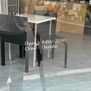 파피커피베이크 리뷰 사진