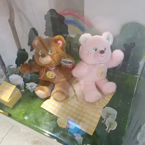 노티드 사진