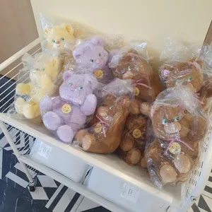 노티드 사진