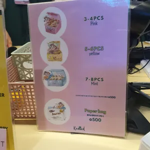 노티드 리뷰 사진