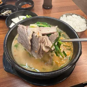 부산아지매국밥 사진