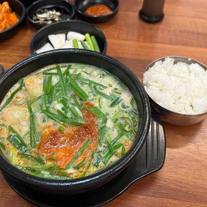 부산아지매국밥 사진