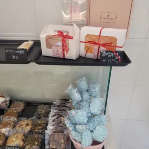 빵드오늘 리뷰 사진