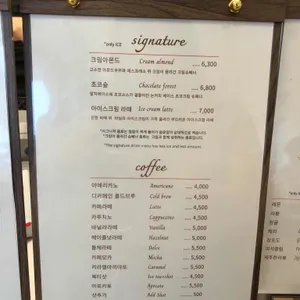 헤이듀 리뷰 사진