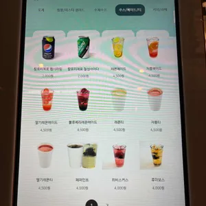 폴라니 포케 리뷰 사진