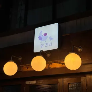 국수찾아닭만리 리뷰 사진
