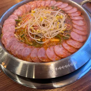 부대찌개대사관 사진
