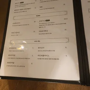 화양연화 리뷰 사진