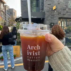 카페 아키비스트 사진