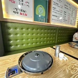 후다닥닭갈비 리뷰 사진