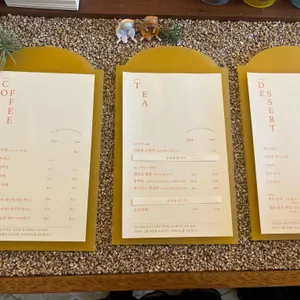식물집카페 리뷰 사진