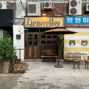리오네커피 리뷰 사진