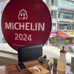 부다면옥 리뷰 사진