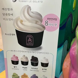 피그몬도넛 리뷰 사진