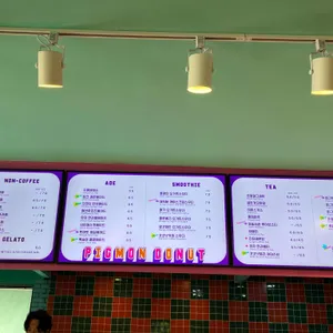 피그몬도넛 리뷰 사진