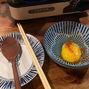 쿠시노주방 사진