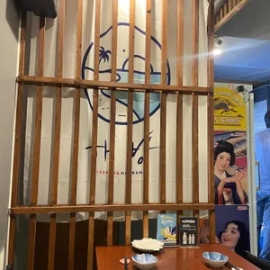 해방 리뷰 사진