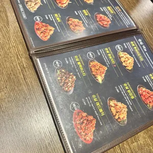 다사랑치킨 리뷰 사진