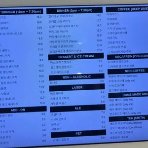 사담 리뷰 사진