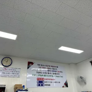 감자옹심이메밀칼국수 리뷰 사진