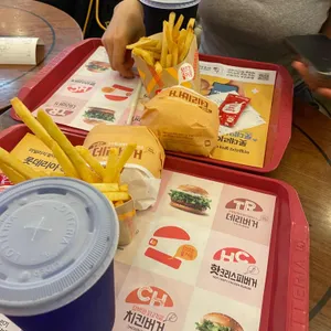롯데리아 사진