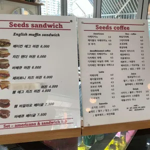 씨즈카페 리뷰 사진