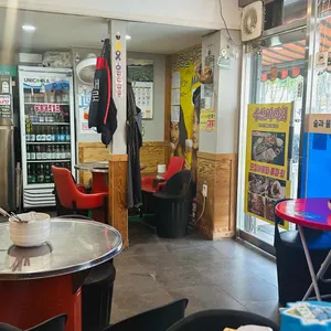 상도실내포장마차 리뷰 사진