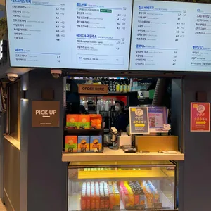 이디야커피 리뷰 사진