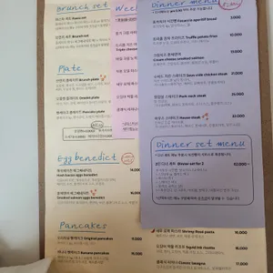 버딩 리뷰 사진