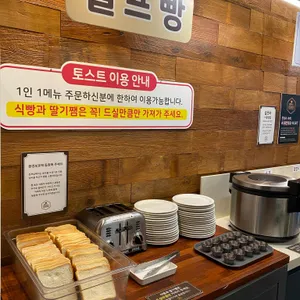 돈까스만드는남자 리뷰 사진