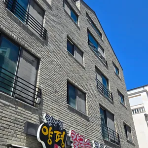 킴앤킴 양평칼국수 콩국수 리뷰 사진