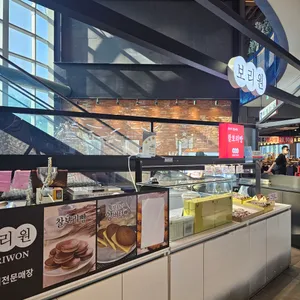 할리스 대표 사진