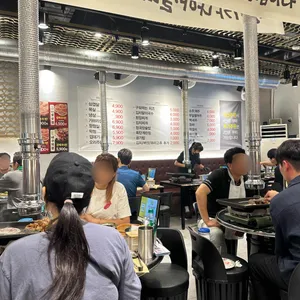 빗살 리뷰 사진