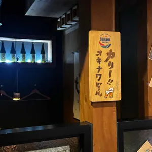 오호리준 리뷰 사진