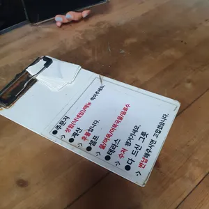 철길떡볶이 리뷰 사진