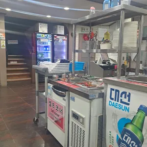 이바구국밥 리뷰 사진