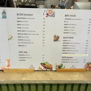 밀땅 리뷰 사진