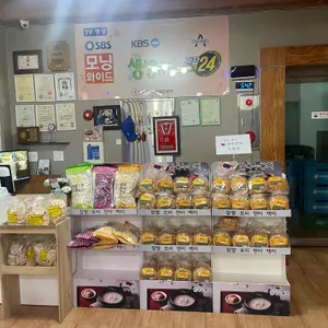 소인애 낙지냉면 리뷰 사진