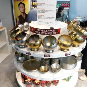 한강남 리뷰 사진