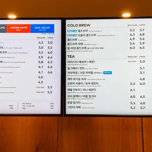 투썸플레이스 리뷰 사진