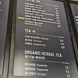 행주산성 카페 대대리 135 리뷰 사진