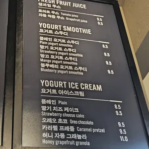 행주산성 카페 대대리 135 리뷰 사진