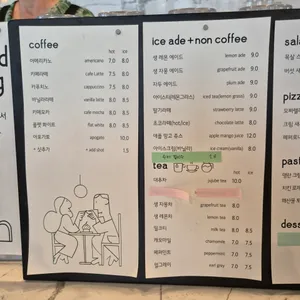 강이다 리뷰 사진