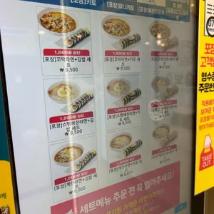 보슬보슬 리뷰 사진