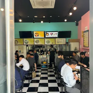 양산박 리뷰 사진